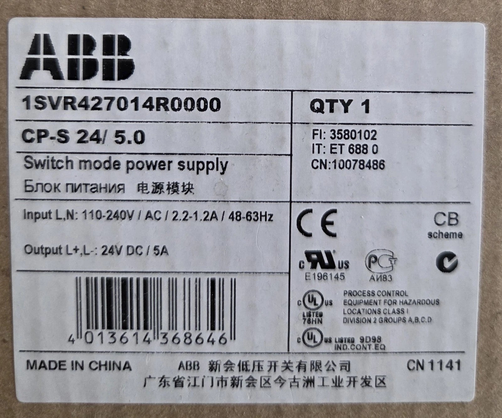 ABB 1SVR427014R0000 Netzteil NEU OVP